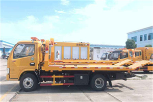 巴中送油救援服务