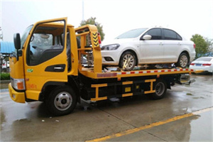 巴中附近拖车救援24小时服务热线